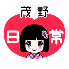 Zashiki4 [2E88C82E9878E]