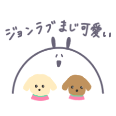 Mocchi kotoken ver.