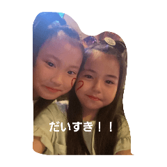 sena_20250202174914
