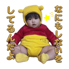ryu_20250202175026
