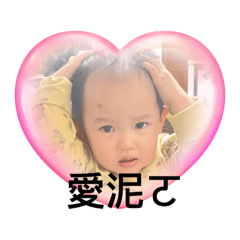 四寶的厭世生活
