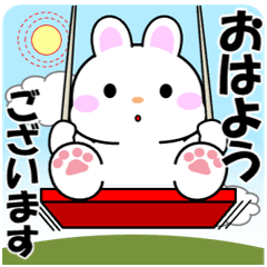 Pop-up! Chubby Rabbit's daily greetings