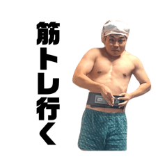ohagi_20250202161555