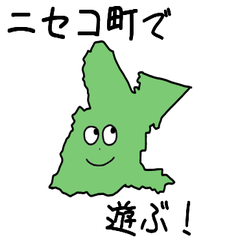 Niseko Town Slime Sticker_1396