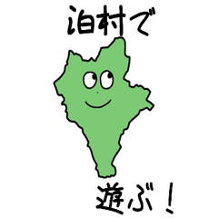 Tomari Village Slime Sticker_1404