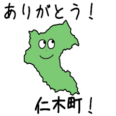 Niki Town Slime Sticker_1408