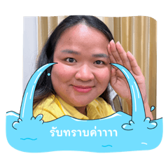 ployeiei_20250203112940