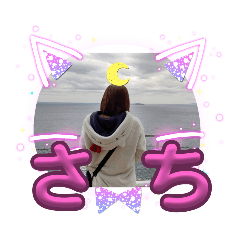 sachi_20250202183606