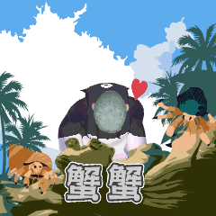 MyMoji_2633604246