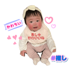 saori_20250202215022