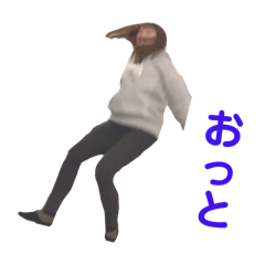 nagi_20250202171542