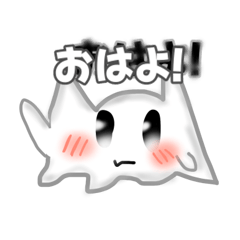 Nekobake.