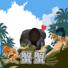 MyMoji_2633434237