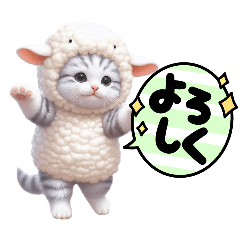 Sheep cosplay kitten