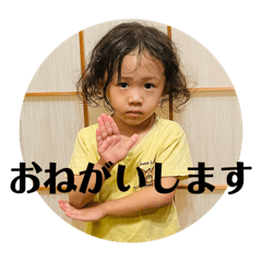 Misa_20250131123217