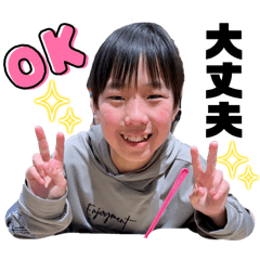 hitomi_20250202223337