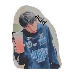 Drunk Xuan
