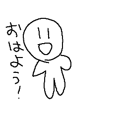 inu_20250202211329