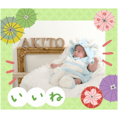 chii_20250202212136