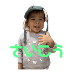 kazuki_20250203085607