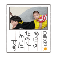 mayu_20250203085658