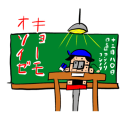 nori_20250202190614