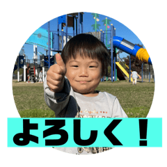 YUKI_20250203000316