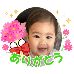YUKA_20250203000426