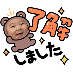 airi_20250203102903