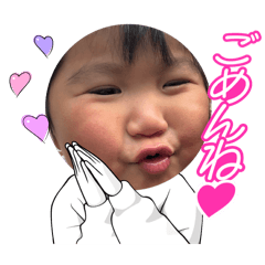 花木家の姉・弟