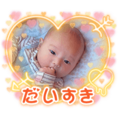 kana_20250203105105