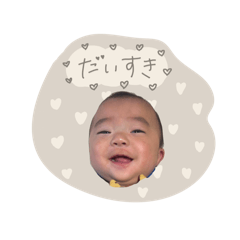 natsuki_20250203102807