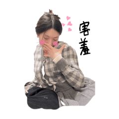 嗒嗒寶