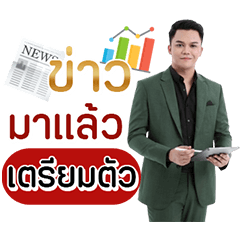 Nawin  Ver.001