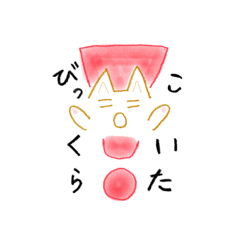 shibainutoiroiro