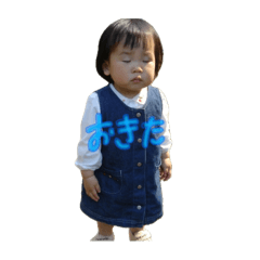 Yuki_20250203132818