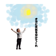 Syury27_20250202221434