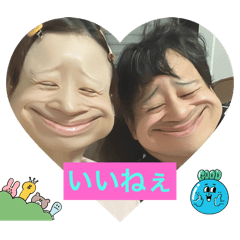 airi_20250202214927
