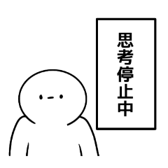 aya_20250202224702