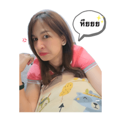 Bee_20250203125859