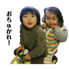 hikari_20250203010853