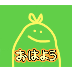 miyuki_20250203123230