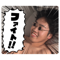 Ototupe123_20250203095932