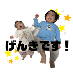 mikitea_20250203043434