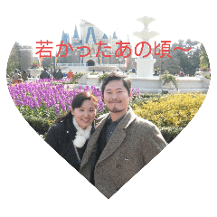 Taka_20250203052025