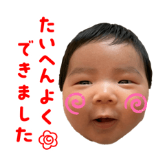 Rina_20250203075459