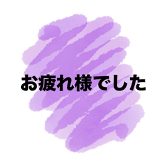 mari_20250203112128