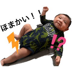 mii_20250203120342