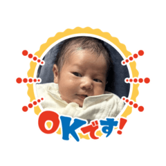yuto_20250203140657