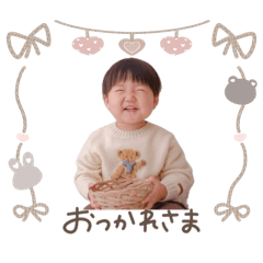 akane_20250203141904